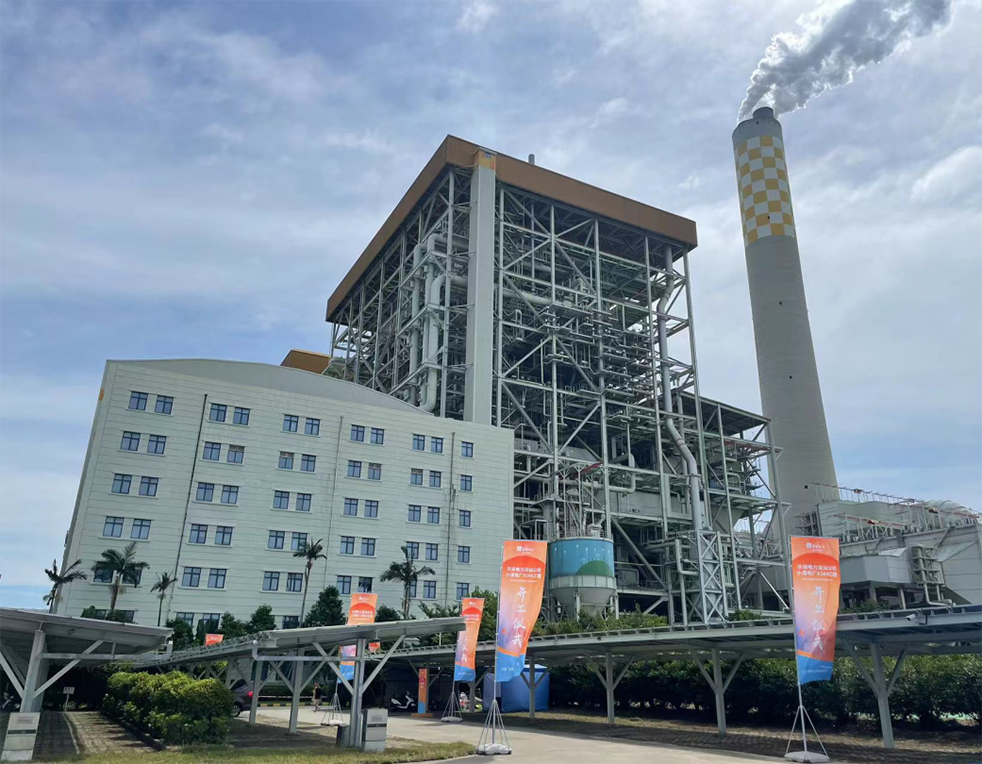 華潤(rùn)電力深汕公司小漠電廠擴(kuò)建#3#4工程